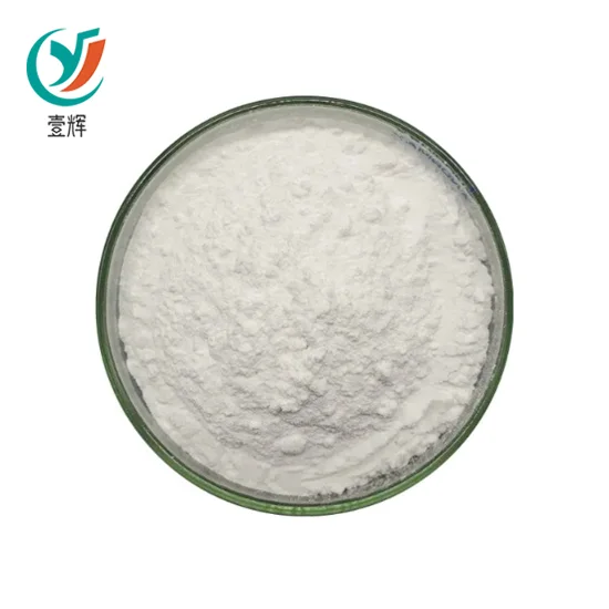 Bismuth Subgallate Powder